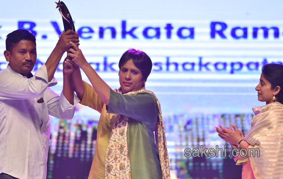 Sakshi Excellence Awards Ceremony 20173