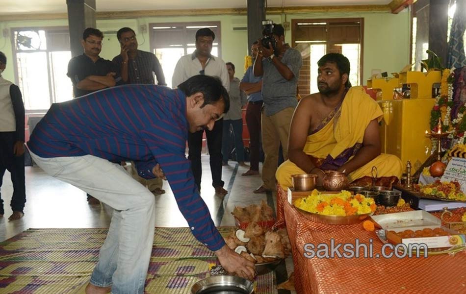 kalyan Ram MLA movie opening1