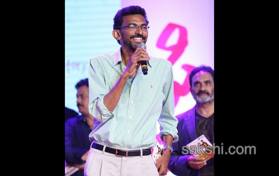 Fidaa Movie Audio Launch9
