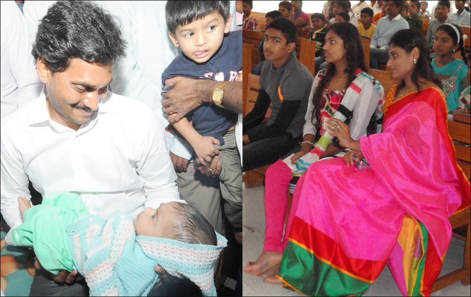 Jagan Mohan Reddy Christmas celebrations14