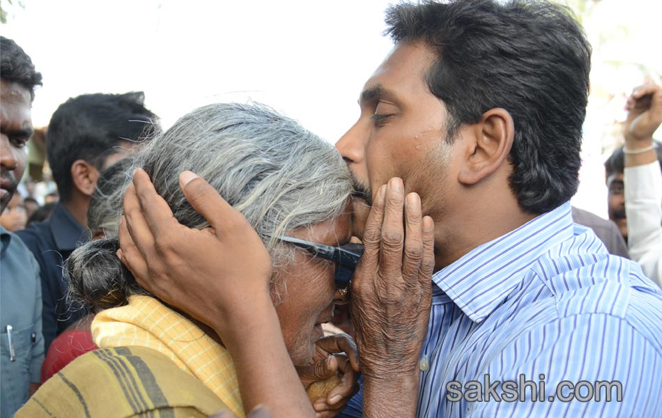 ys jagan samaikya shankaravam yatra in Tirupati - Sakshi2