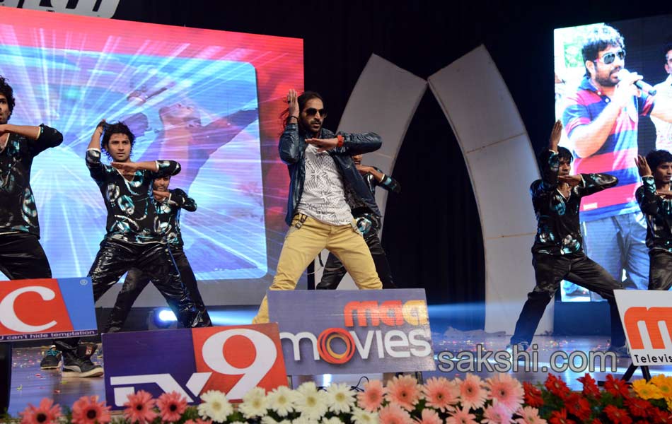 Rey Audio Launch - Sakshi10