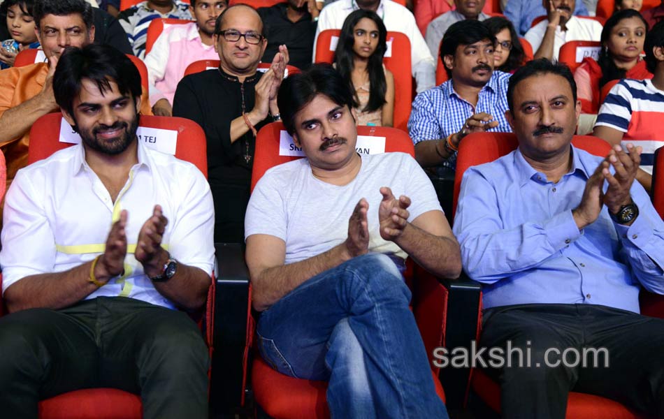 Rey Audio Launch - Sakshi24