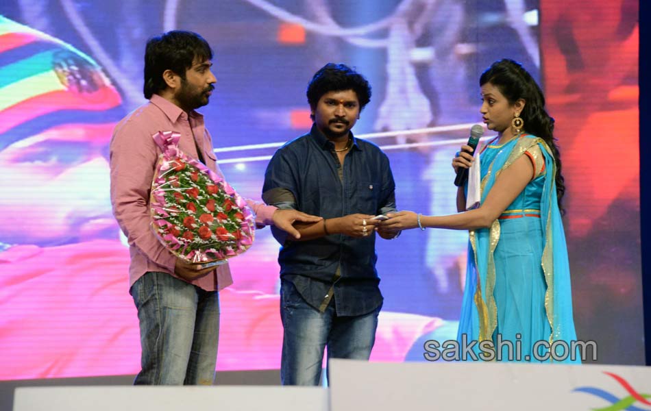 Rey Audio Launch - Sakshi28