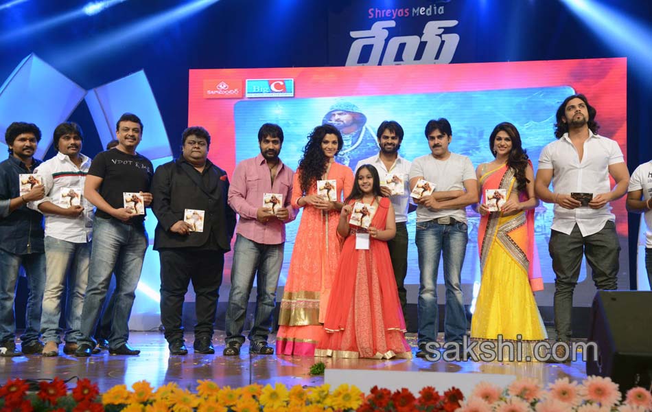 Rey Audio Launch - Sakshi41