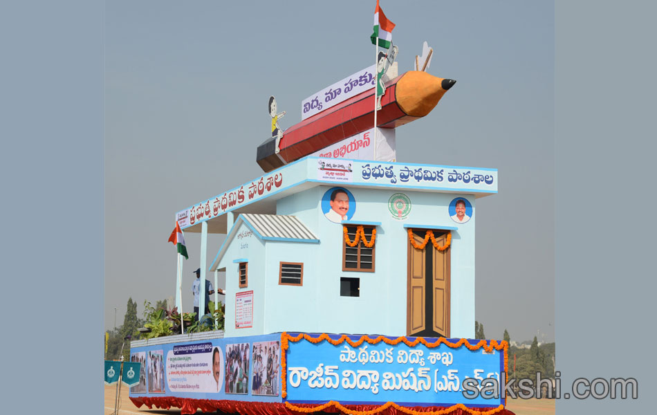 Republic day celebrations11