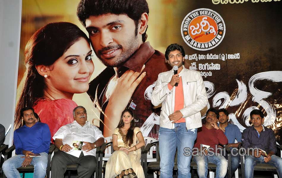 Citizen Movie Audio Launch49