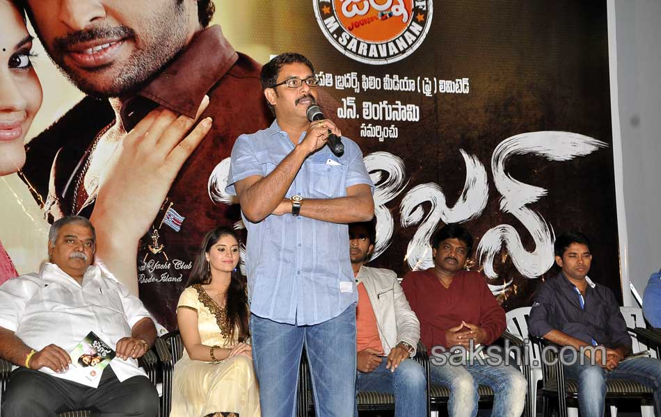 Citizen Movie Audio Launch52