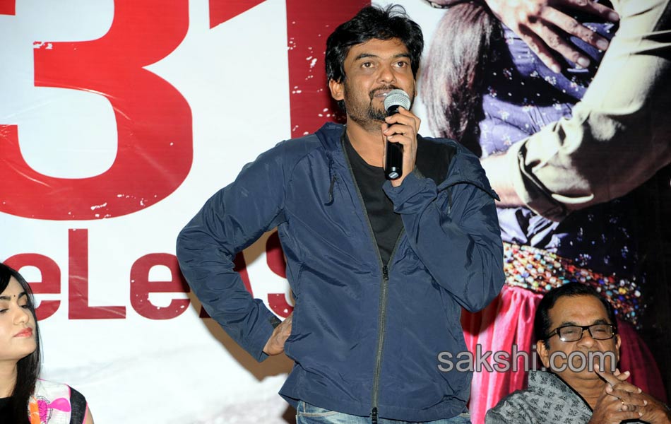 Heart Attack audio success meet - Sakshi12