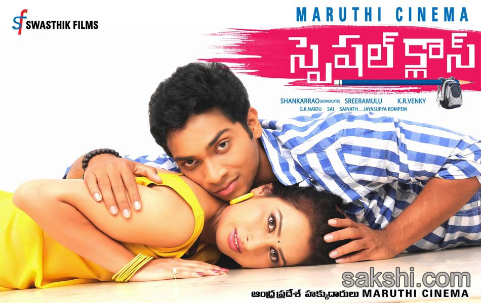 Special Class Movie Posters2