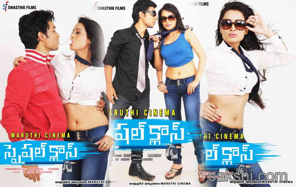 Special Class Movie Posters13