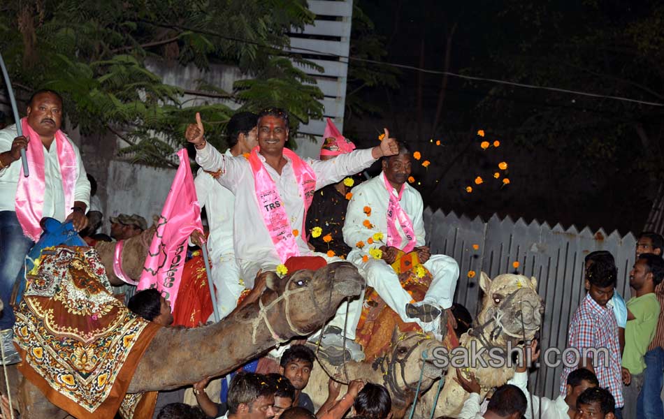 Success Rally of KCR18