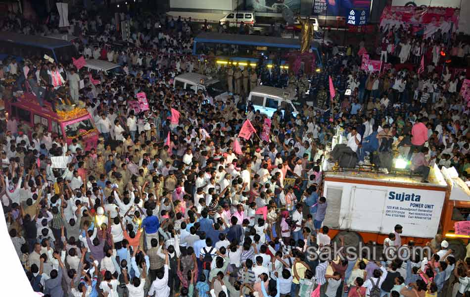 Success Rally of KCR25