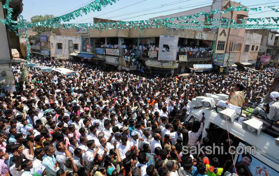 Vijayamma s YSR Janabheri at Rayadurgam - Sakshi6