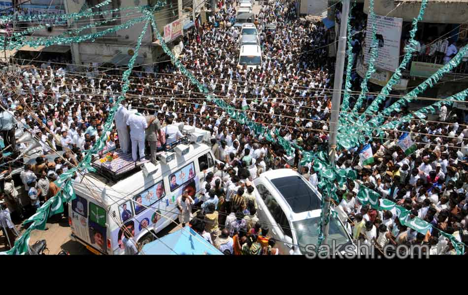 Vijayamma s YSR Janabheri at Rayadurgam - Sakshi9