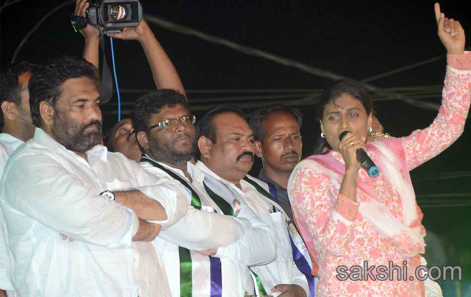 Sharmila s YSR Janabheri at nellore district - Sakshi1