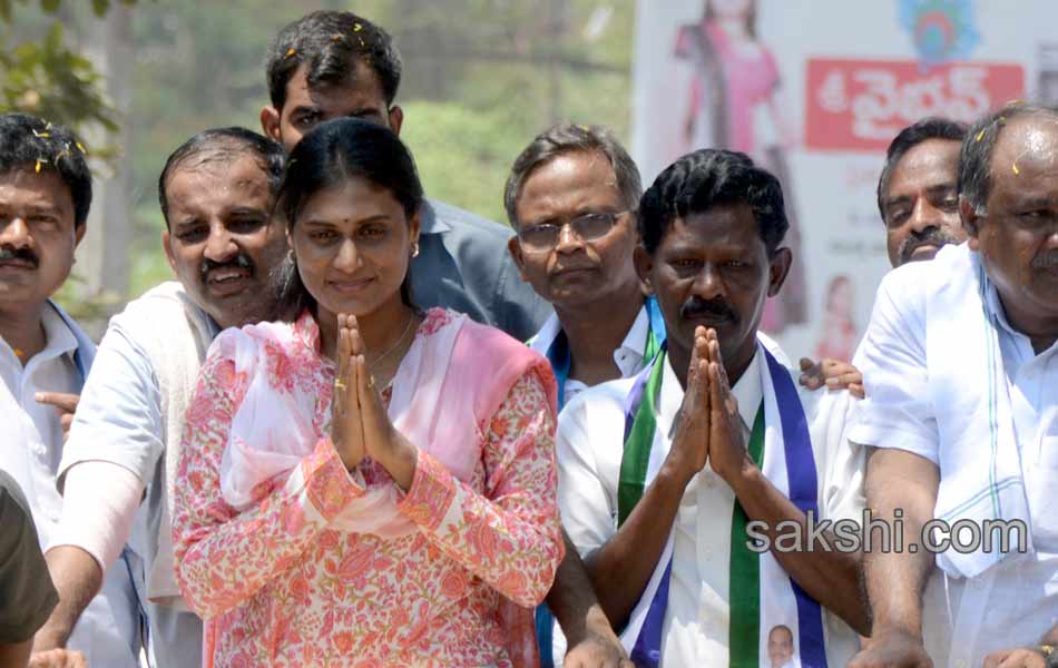 Sharmila s YSR Janabheri at nellore district - Sakshi4