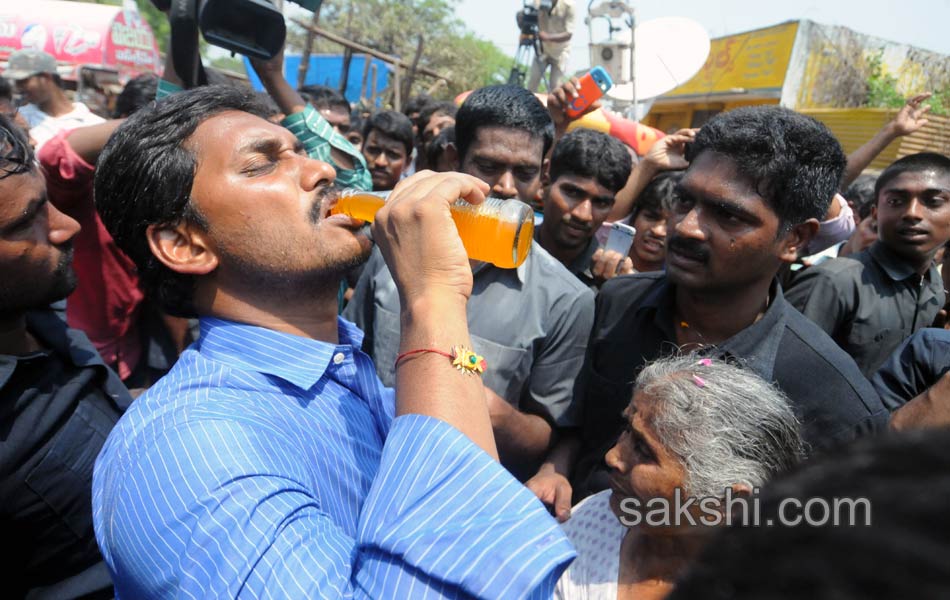 Jagan s Janpatham at East Godavari - Sakshi8