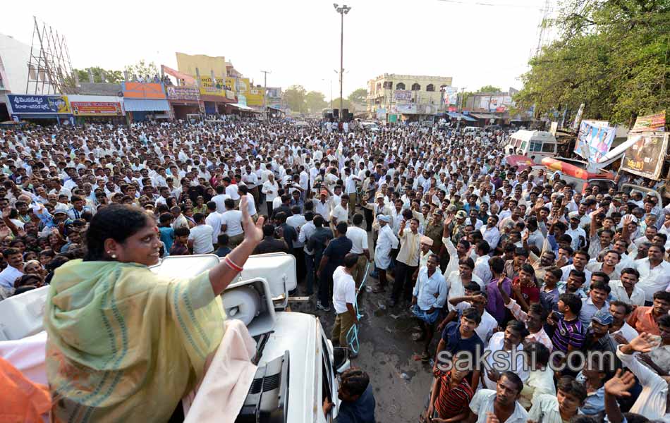 Vijayamma s Janpatham at Kurnool - Sakshi8
