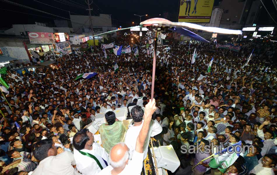 Vijayamma s Janpatham at Kurnool - Sakshi17