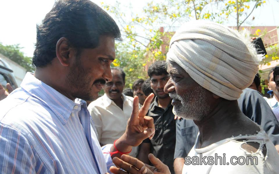ys jagan mohan reddy janapatham in east godavari - Sakshi12