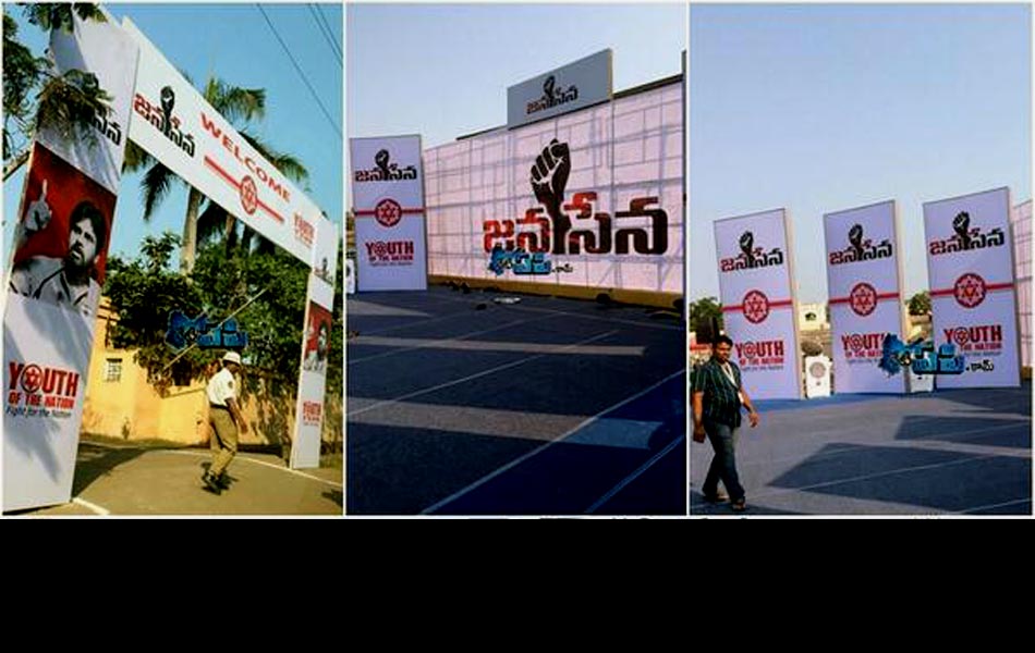 Pawan Kalyan Jana Sena Party Meeting in Vizag - Sakshi2