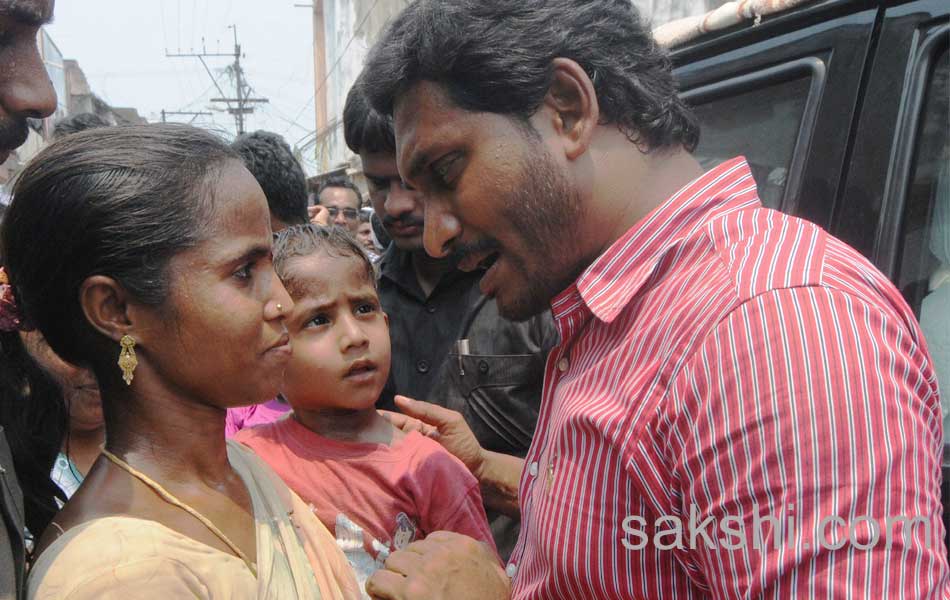 Jagan road show in Tekkali - Sakshi15