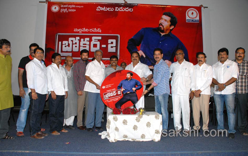 Broker 2 movie audio launch - Sakshi8