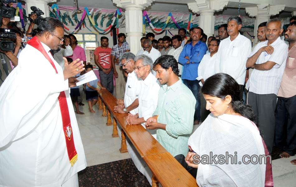 YS Jagan Files Nomination from Pulivendula - Sakshi18