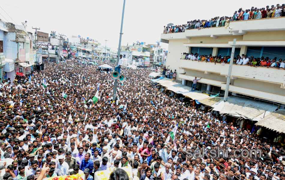 YS Jagan Files Nomination from Pulivendula - Sakshi20
