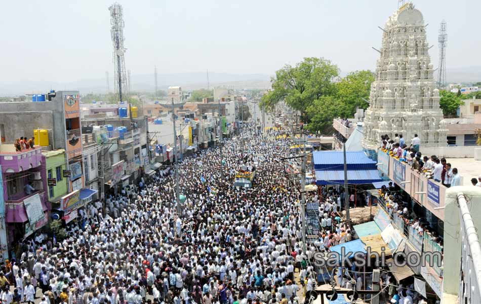 YS Jagan Files Nomination from Pulivendula - Sakshi29