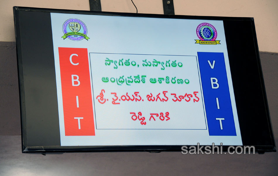 Jagan s Janapatham at Cuddapah District - Sakshi30