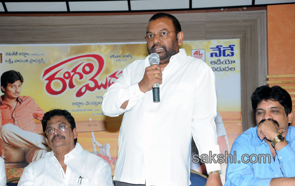 Rangam Modalaindi movie audio launch - Sakshi8