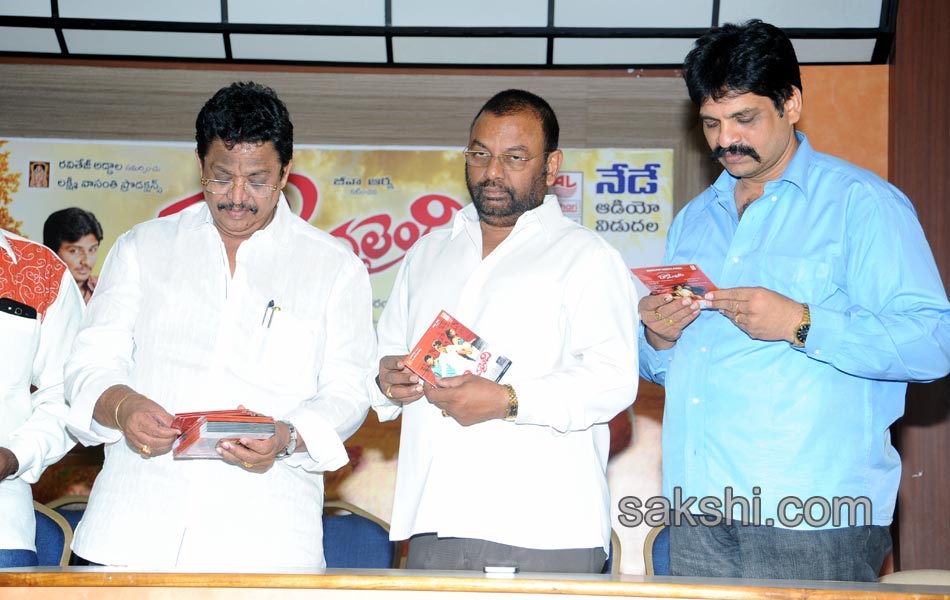 Rangam Modalaindi movie audio launch - Sakshi16
