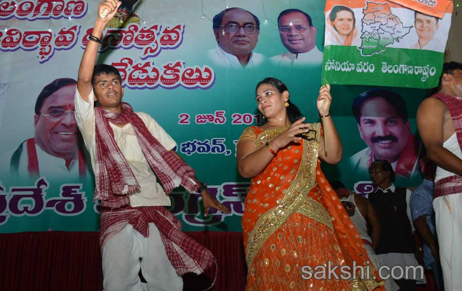 Telangana formation day15