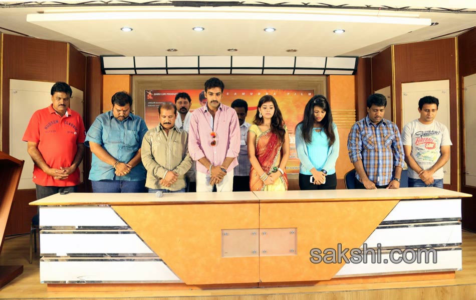 kakatiyudu movie press meet7