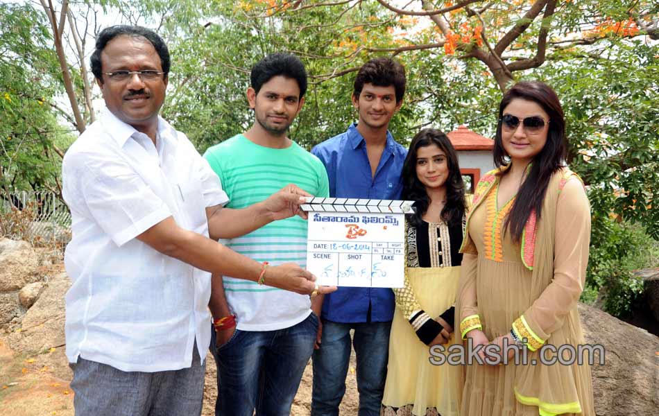 Naaku Koncham Time Kavali Movie Opening1