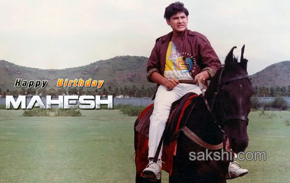 mahesh babu happy birthday special2