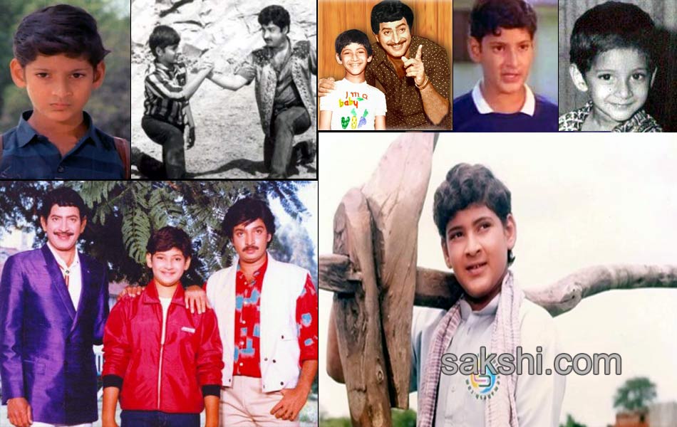 mahesh babu happy birthday special3