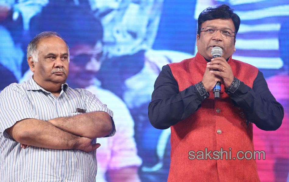 ravi teja power movie audio launch - Sakshi1