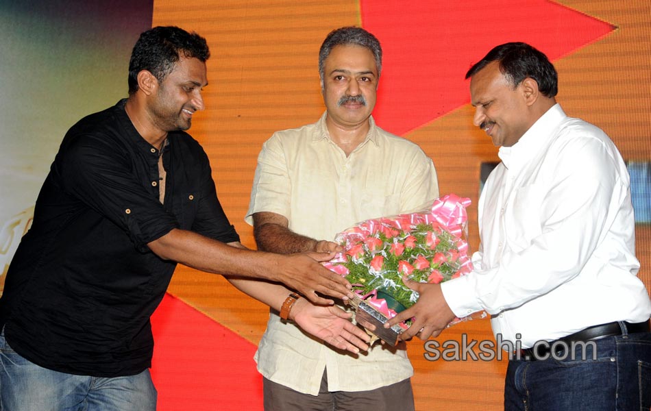 Patasala movie audio launch13