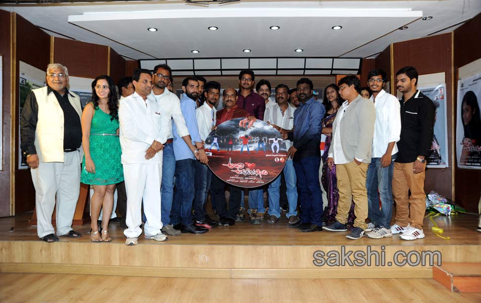 Antha Akkade Jarigindi Audio Launch1
