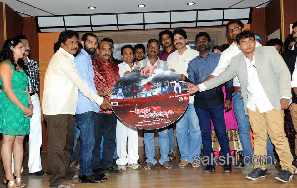 Antha Akkade Jarigindi Audio Launch2