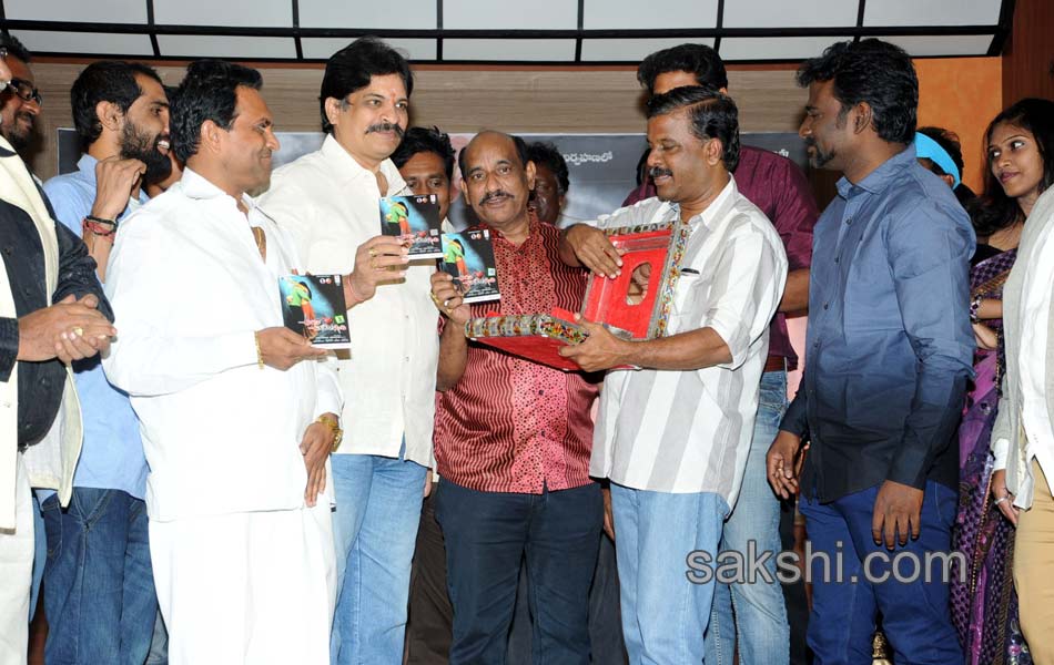 Antha Akkade Jarigindi Audio Launch15