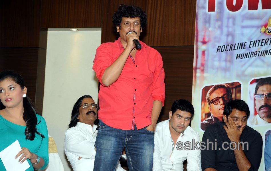 Ravi Teja Power success meet - Sakshi7