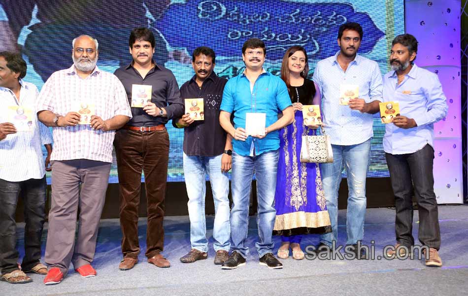 Dikkulu chudaku ramayya Audio Launch - Sakshi4