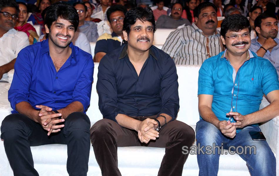 Dikkulu chudaku ramayya Audio Launch - Sakshi9