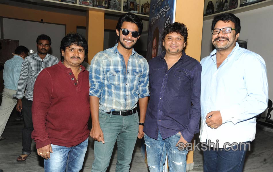 Rough Movie Teaser Launch13