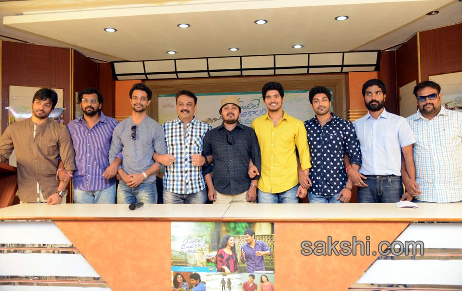 Vundile Manchi Kalam Mundu Munduna Pressmeet1