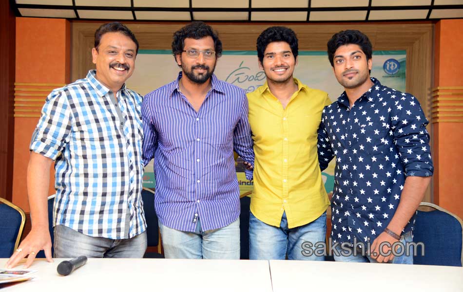 Vundile Manchi Kalam Mundu Munduna Pressmeet8